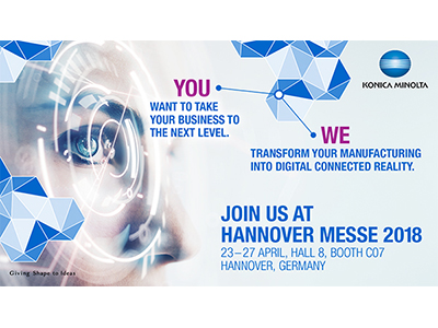 foto noticia Hannover Messe 2018 acogerá las innovaciones en fabricación digital.